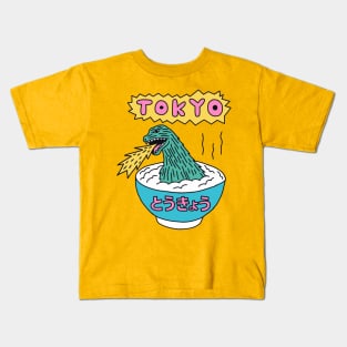 Tokyo Kids T-Shirt